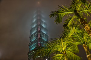 Taipeh / Taipeh 101